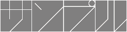 logo-headerW
